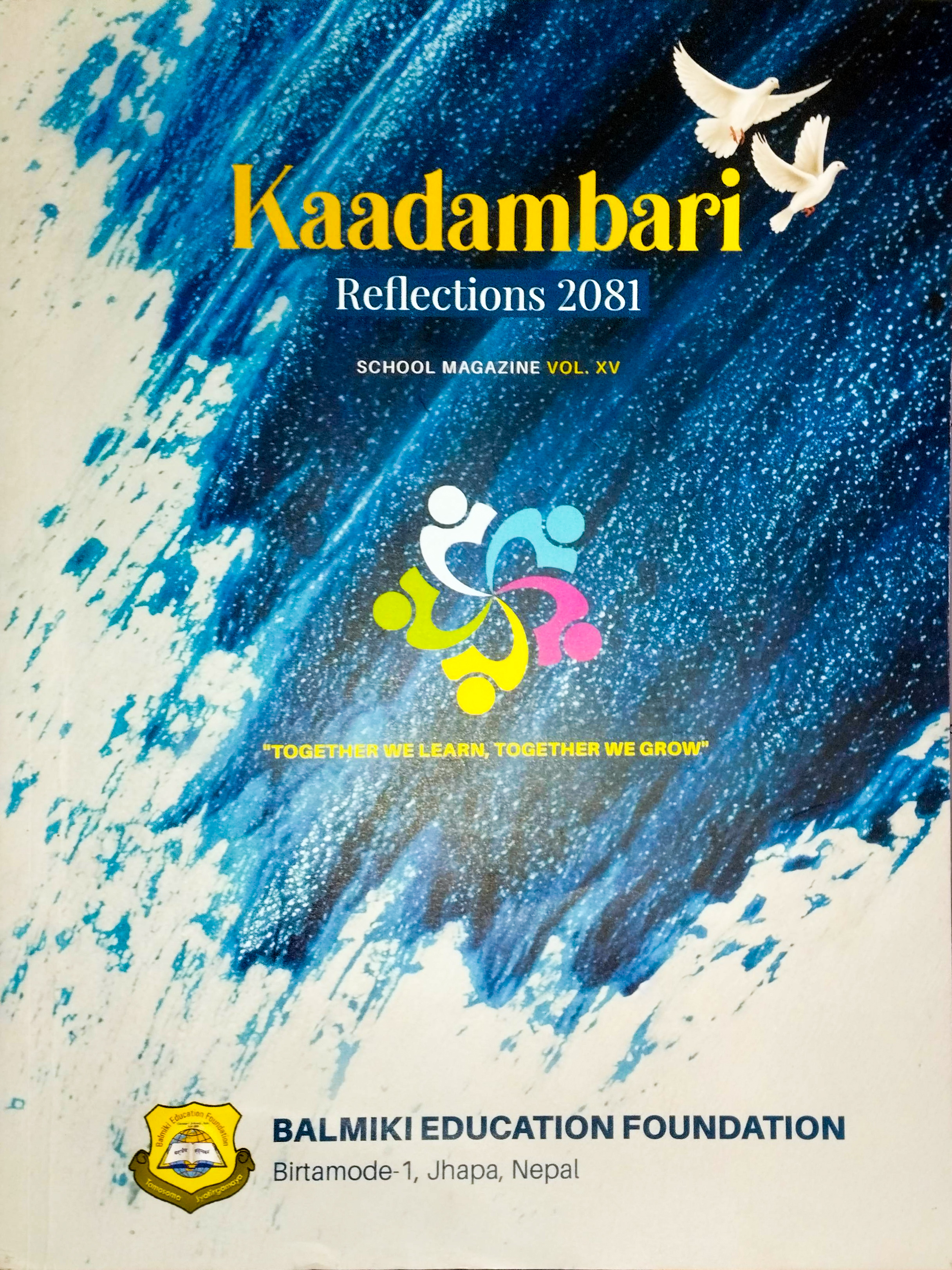 Kadambari 2081 (Page 61-75)